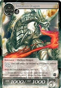 Imitation Dragon