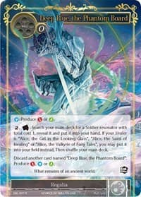 Deep Blue, the Phantom Board