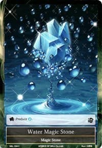 Water Magic Stone