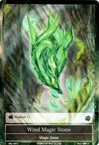 Wind Magic Stone