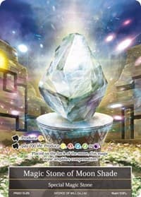 Magic Stone of Moon Shade