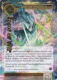 Deep Blue, the Phantom Board (Full Art)