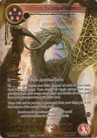 Ouroboros, the Snake of Reincarnation (Full Art)