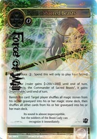 Horn of Sacred Beasts (Full Art)