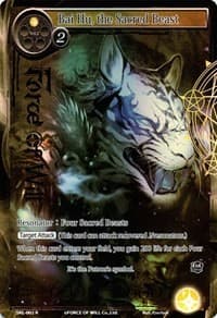 Bai Hu, the Sacred Beast (Full Art)