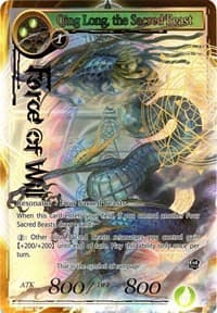 Qing Long, the Sacred Beast (Full Art)