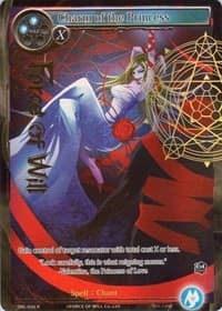 Charm of the Princess (Full Art)