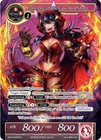 Little Dread, the Fake Red Moon (Alternate Art)