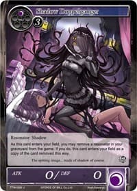 Shadow Doppelganger