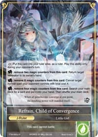 Reflect, Child of Potential // Refrain, Child of Convergence