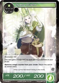 Servant of Reflect