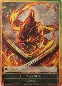 Fire Magic Stone