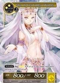 Ishtar, the Great Goddess of Kindness