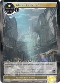 Gloria's Castle Town