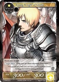 Young Knight of Gloria