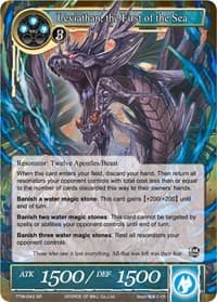Leviathan, the First of the Sea