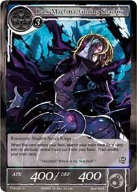 Dark Machina, Gliding Shadow