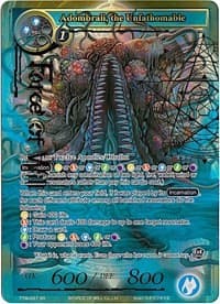 Adombrali, the Unfathomable (Full Art)
