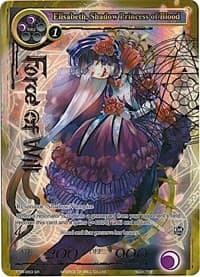 Elisabeth, Shadow Princess of Blood (Full Art)