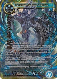 Leviathan, the First of the Sea (Full Art)