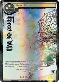 Grand Cross (Full Art)
