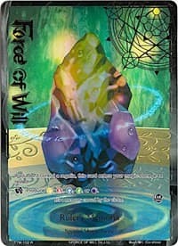 Ruler's Memoria (Full Art)