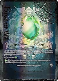Sacred Beast's Memoria (Full Art)