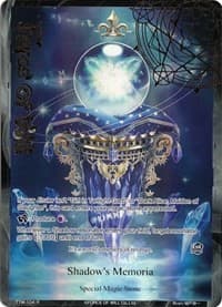 Shadow's Memoria (Full Art)