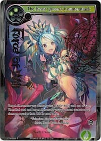 The Beast Queen's Counterattack (Full Art)