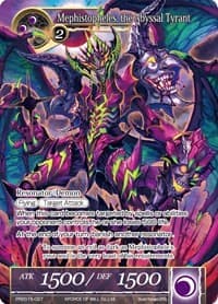 Mephistopheles, the Abyssal Tyrant (Prerelease Promo)