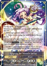 Friend from Another World, Kaguya // Kaguya, the Moonlit Savior