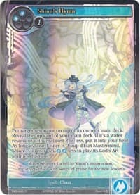 Shion's Hymn (Full Art)
