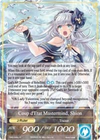 Songstress of Shangri-La // Coup d'Etat Mastermind, Shion