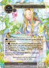 Heavenly Instrument, Hydromonica