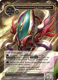 Interdimensional Vessel, Apollo