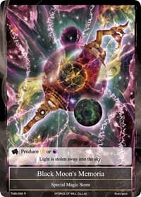 Black Moon's Memoria