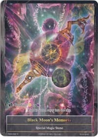 Black Moon's Memoria (Full Art)