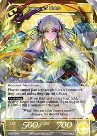 Tsukuyomi Noble