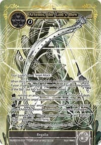 Artemis, the God's Bow