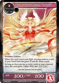 Keeper of the Present, Verdandi