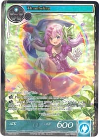 Thumbelina (Full Art)