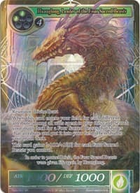Huanglong, Leader of the Four Sacred Beasts (Full Art)