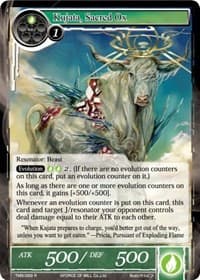 Kujata, Sacred Ox