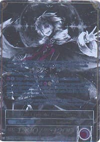 Conqueror of the Black Moon, Gill Lapis // Gill Lapis, the Primogenitor (Uber Rare)