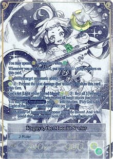 Friend from Another World, Kaguya // Kaguya, the Moonlit Savior (Uber Rare)