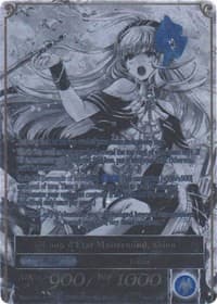 Songstress of Shangri-La // Coup d'Etat Mastermind, Shion (Uber Rare)