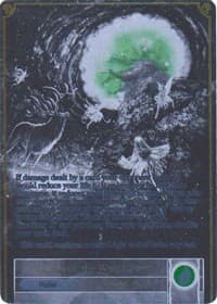 Yggdrasil, the World Tree (Uber Rare)