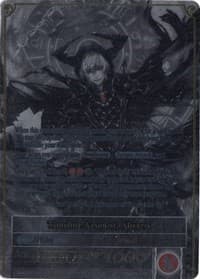 The Observer // Timeline Arsonist, Alisaris (Uber Rare)