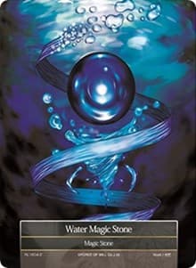 Water Magic Stone