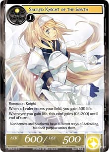 Sacred Knight of the South